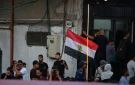 حزن مشترك بين لاعبي مصر والجماهير في غزة بعد الخروج القاسي من المونديال