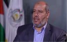 حماس تنتخب خليل الحية رئيسا لمكتبها السياسي - ps