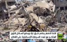 الخط الأصفر بغزة.. إكسير النزوح المتمدد