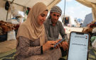 إطلاق رابط تسجيل جديد لمساعدات اللجنة المصرية لغير المستفيدين سابقا في غزة