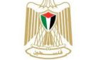 غزة: إطلاق محرك بحث للتحقق من روابط المساعدات الإغاثية
