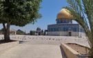 محافظة القدس: قرار اليونسكو يستدعي حماية دولية