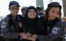 مركز: 770 حالة اعتقال لنساء فلسطينيات منذ الإبادة الإسرائيلية - ps
