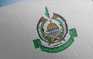  حماس ترحب بتصنيف الكنيسة المشيخية الأمريكية الحرب على غزة إبادة جماعية 