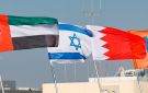 حلفاء إسرائيل العرب.. بلا أوهام - ps