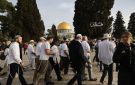 جماعات الهيكل تحشد لأكبر اقتحام للأقصى وتحذيرات من تغيير الوضع القائم - ps