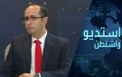 من إيران لأوكرانيا.. خيارات ترامب تتشابك - ps