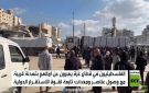 غزة.. القوات الدولية وآمال التهدئة