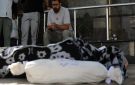 4 شهداء في قطاع غزة جراء عدوان الاحتلال اليوم - ps