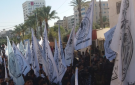 الأحرار: استقالة لجنة العمل الحكومي تستوجب تمكين اللجنة الإدارية الوطنية - ps