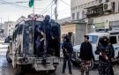 معتصمون في رام الله يطالبون برحيل قيادة السلطة والانتفاض في وجه الاحتلال