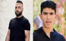 نادي الأسير: طفل معتقل يخضع لعملية قلب مفتوح وأسير جريح يفقد قدمه جراء الإهمال الطبي - ps