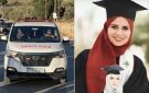 أم لطفلين.. كيف أنهى إغلاق الاحتلال لبلدة سنجل حياة الشابة سجود فرعون - ps