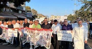 مسيرة في أم الفحم احتجاجا على اعتداءات المستوطنين بالضفة والحرب بغزة