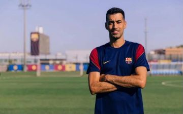 بوسكيتس يعود إلى برشلونة بمنصب جديد