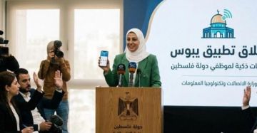 وزير المالية: تطبيق يبوس متاح للمتقاعدين المدنيين والعسكريين وزير المالية: تطبيق يبوس متاح للمتقاعدين المدنيين والعسكريين