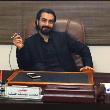 النيابة الأمريكية تتهم مديرا في جمعية خيرية مقرها تركيا بتمويل حماس النيابة الأمريكية تتهم مديرا في جمعية خيرية مقرها تركيا بتمويل حماس