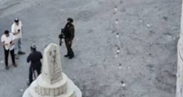 بقيادة عضو كنيست.. مستوطنون يحطمون صرح الشهداء في قرية مادما جنوب نابلس بقيادة عضو كنيست.. مستوطنون يحطمون صرح الشهداء في قرية مادما جنوب نابلس