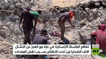 غزة.. آلاف الضحايا تحت الأنقاض غزة.. آلاف الضحايا تحت الأنقاض