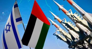 هآرتس: إسرائيل تزود الإمارات بـ سلاح استراتيجي هآرتس: إسرائيل تزود الإمارات بـ سلاح استراتيجي