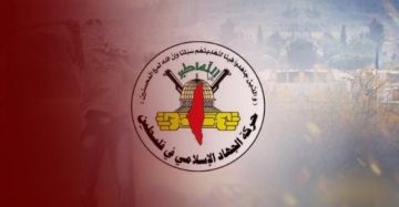 الجهاد الإسلامي: جرائم الاحتلال في القدس والضفة تؤكد مضيه في مشروع الضم الجهاد الإسلامي: جرائم الاحتلال في القدس والضفة تؤكد مضيه في مشروع الضم