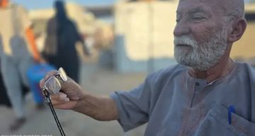 غزة.. النظارات تتحول إلى ترف
