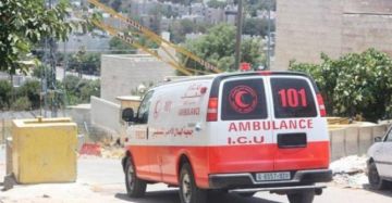 إصابة شاب برصاص الاحتلال في الرام شمال القدس