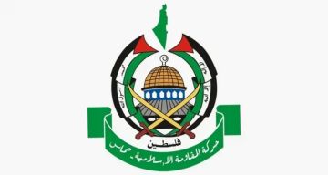 برعاية مصرية.. وفد قيادة حماس يلتقي وفود الوسطاء والضامنين لاتفاق غزة