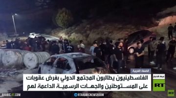 الأمم المتحدة: حماية دولية للفلسطينيين الأمم المتحدة: حماية دولية للفلسطينيين
