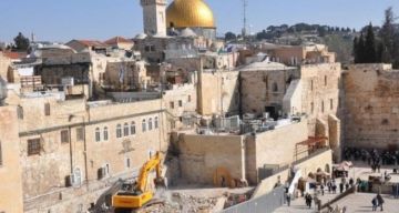 الاحتلال يستبدل أسماء مناطق تاريخية في القدس المحتلة الاحتلال يستبدل أسماء مناطق تاريخية في القدس المحتلة