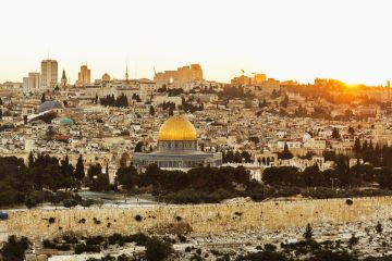 الرئاسة الفلسطينية: لا سلام يدوم ولا استقرار يستمر دون القدس وإنهاء الاحتلال الرئاسة الفلسطينية: لا سلام يدوم ولا استقرار يستمر دون القدس وإنهاء الاحتلال