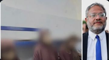 بن غفير يقتحم أقسام الأسيرات الفلسطينيات ويتفاخر بتشديد ظروف اعتقالهن بن غفير يقتحم أقسام الأسيرات الفلسطينيات ويتفاخر بتشديد ظروف اعتقالهن