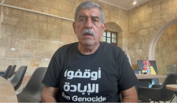 عساف لـفلسطين: الضفة تتعرض لاستباحة شاملة والاحتلال يسعى إلى حسم الصراع عساف لـفلسطين: الضفة تتعرض لاستباحة شاملة والاحتلال يسعى إلى حسم الصراع