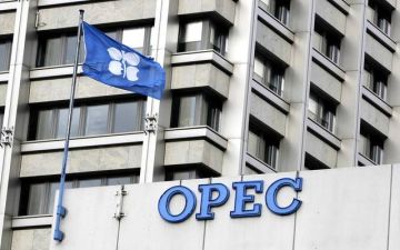 أوبك تقرر زيادة إنتاج النفط 188 ألف برميل يوميا بدءا من سبتمبر أوبك تقرر زيادة إنتاج النفط 188 ألف برميل يوميا بدءا من سبتمبر
