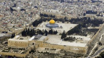 مصر والتعاون الإسلامي تؤكدان رفض المساس بمكانة القدس مصر والتعاون الإسلامي تؤكدان رفض المساس بمكانة القدس