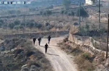 جيش الاحتلال يلغي أمر إخلاء قرية قصرة وسط عنف مستوطنين جيش الاحتلال يلغي أمر إخلاء قرية قصرة وسط عنف مستوطنين