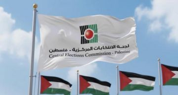  حماية  يحذر من تسارع تعديل التشريعات الانتخابية ويدعو إلى حوار وطني شامل