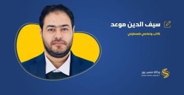لماذا تحفظت الجهاد الإسلامي على ورقة ميلادينوف؟ لماذا تحفظت الجهاد الإسلامي على ورقة ميلادينوف؟