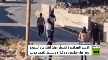 مستوطنون يواصلون حصار منازل فلسطينية مستوطنون يواصلون حصار منازل فلسطينية