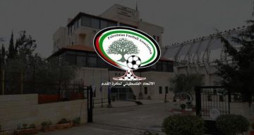 قرعة كأس الألف شهيد تقام الثلاثاء في الضفة وغزة والشتات قرعة كأس الألف شهيد تقام الثلاثاء في الضفة وغزة والشتات