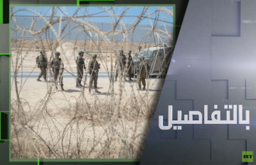 خطة غزة.. بين شروط حماس ومماطلة نتنياهو خطة غزة.. بين شروط حماس ومماطلة نتنياهو