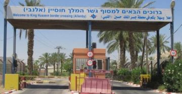 الشرطة: 43 ألف مسافر تنقلوا عبر معبر الكرامة الأسبوع الماضي الشرطة: 43 ألف مسافر تنقلوا عبر معبر الكرامة الأسبوع الماضي
