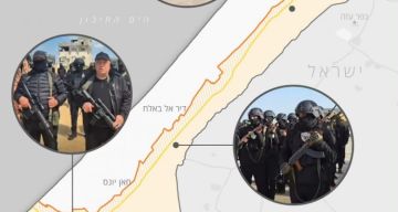 تحقيق إسرائيلي: الميليشيات المسلحة بغزة تحولت إلى ذراع تنفيذية لجيش الاحتلال والشاباك تحقيق إسرائيلي: الميليشيات المسلحة بغزة تحولت إلى ذراع تنفيذية لجيش الاحتلال والشاباك