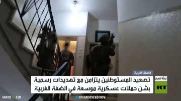 المستوطنون يعتدون على عدة بلدات بالضفة المستوطنون يعتدون على عدة بلدات بالضفة