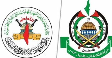 الجهاد الإسلامي وحماس تبحثان تعزيز العمل المشترك وتوحيد المواقف الوطنية الجهاد الإسلامي وحماس تبحثان تعزيز العمل المشترك وتوحيد المواقف الوطنية