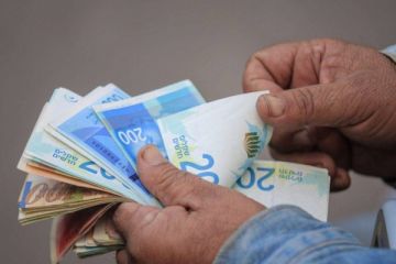 المالية: صرف 50 من رواتب الموظفين عن شهر أيار اليوم بحد أدنى 2000 شيقل المالية: صرف 50 من رواتب الموظفين عن شهر أيار اليوم بحد أدنى 2000 شيقل