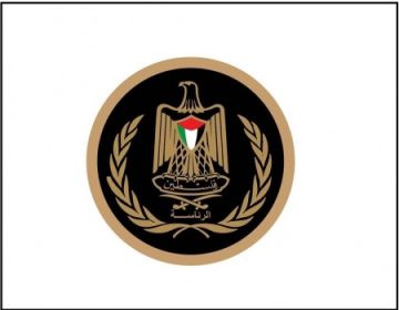 مصدر في الرئاسة ينفي ادعاءات صحفي إسرائيلي بشأن مساعي فلسطينية لإسقاط حكومة نتنياهو مصدر في الرئاسة ينفي ادعاءات صحفي إسرائيلي بشأن مساعي فلسطينية لإسقاط حكومة نتنياهو