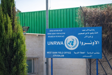 مطالبة بتحرك دولي.. حماس تدين هدم مجمع أونروا في القدس مطالبة بتحرك دولي.. حماس تدين هدم مجمع أونروا في القدس