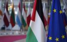 استنكار أوروبي لاستهداف إسرائيل مستوع أدوية في غزة - ps