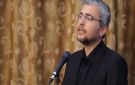 طهران تعتبر اتفاقية مكة غير مجدية وتدعوها لتغيير سياساتها بدلا من استجداء الأمن 